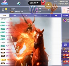 米哥mimi的图片