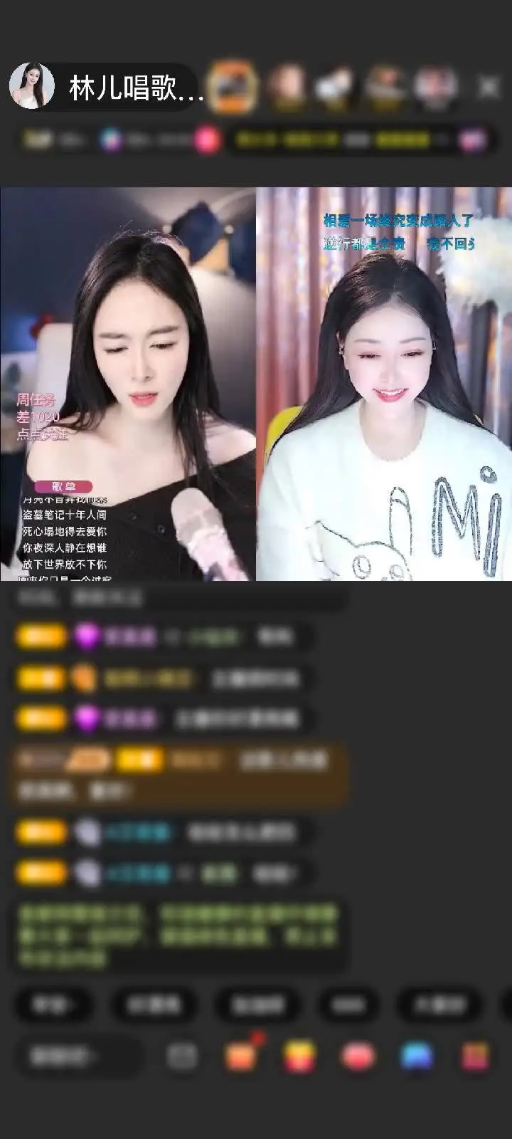 感谢波哥的马到成功，第一次收到，特效真好看。