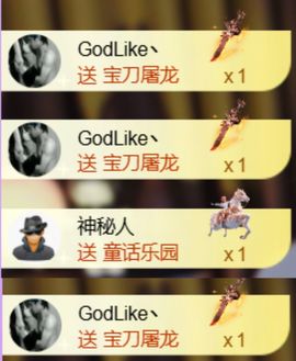 退了退了。。。的图片