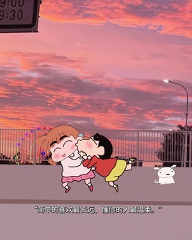 北家小黄黄🌈的图片
