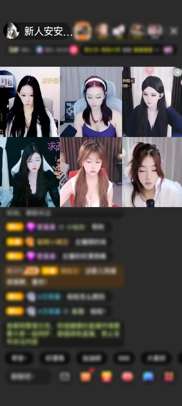 感谢宛若如意赠送蓬莱仙阁1个