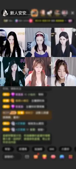 感谢宛若如意赠送蓬莱仙阁1个