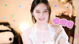 厄洛斯💗7978的图片