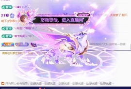 萱萱20号生日庆的图片