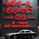 宸诺r