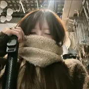 绵绵冰.的用户头像