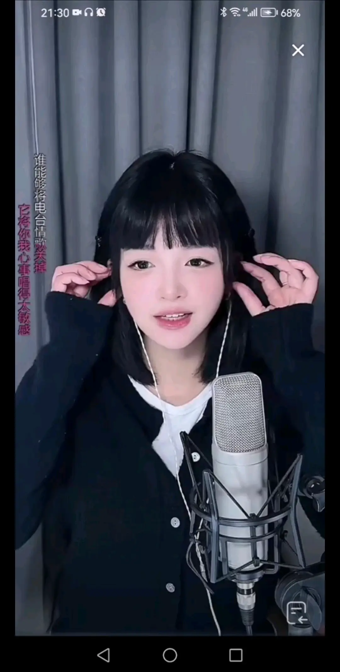 。。。