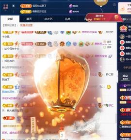 苏苏，越来越好的图片