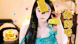 厄洛斯💗7978的图片