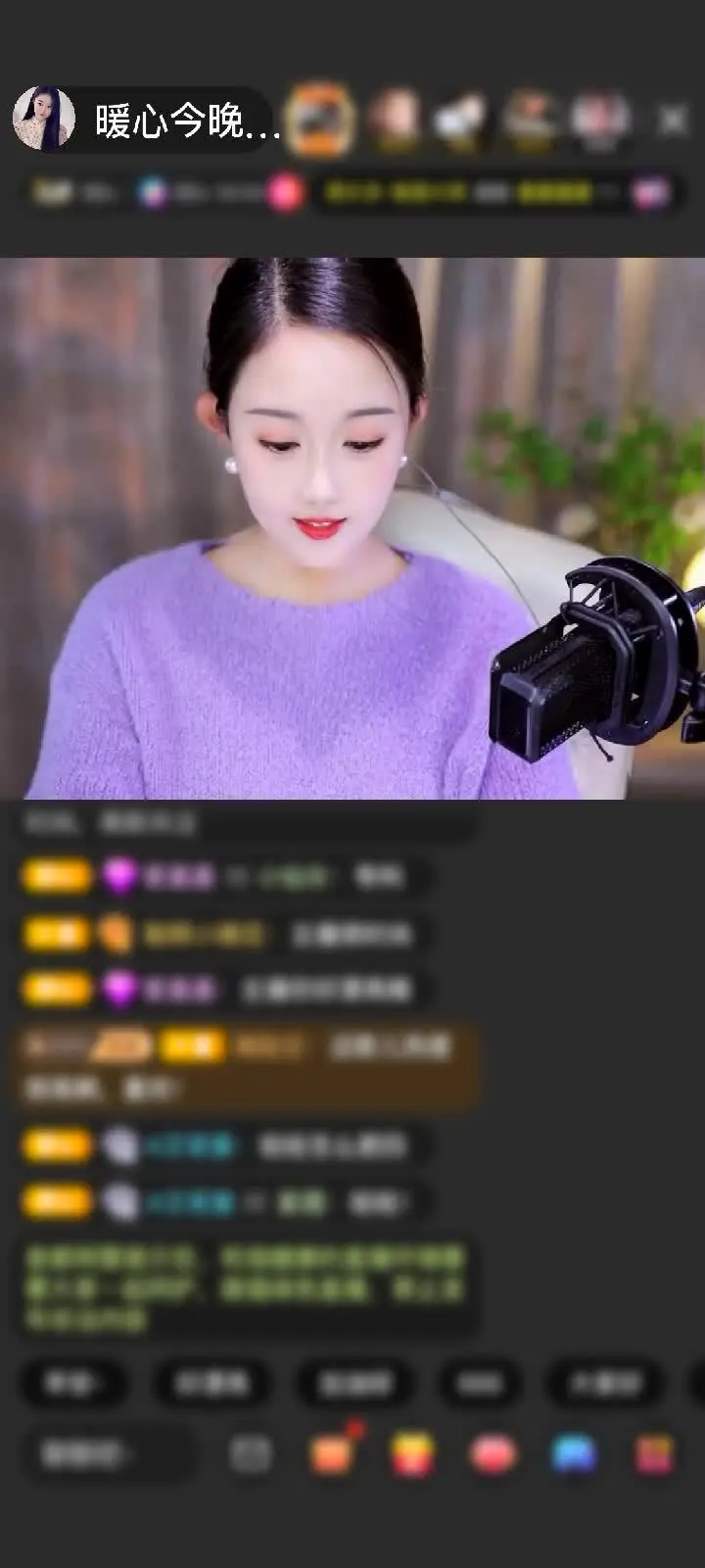 感谢美好的你有未来888赠送满满的爱1个