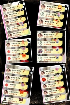 ღ娜娜ぃ安静唱歌🍀的图片