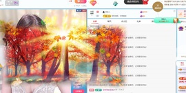米哥mimi的图片