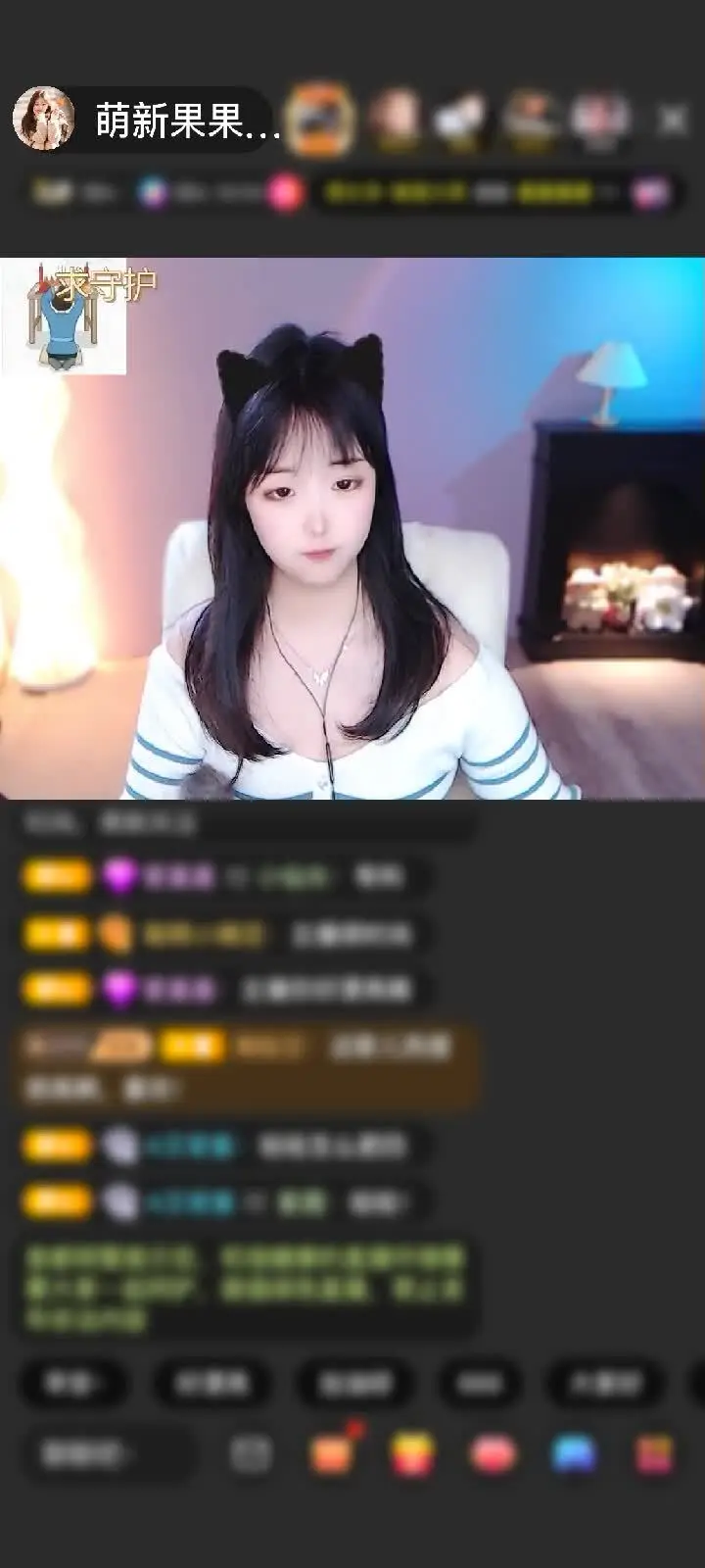 感谢●🍀●🍀●🍀●赠送天空游乐园1个，比心~