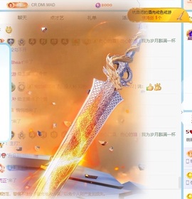 王果果🍄家中有事休的图片