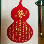 碎银几两ღ