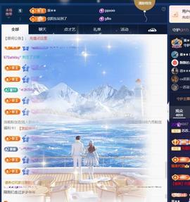 苏苏，越来越好的图片