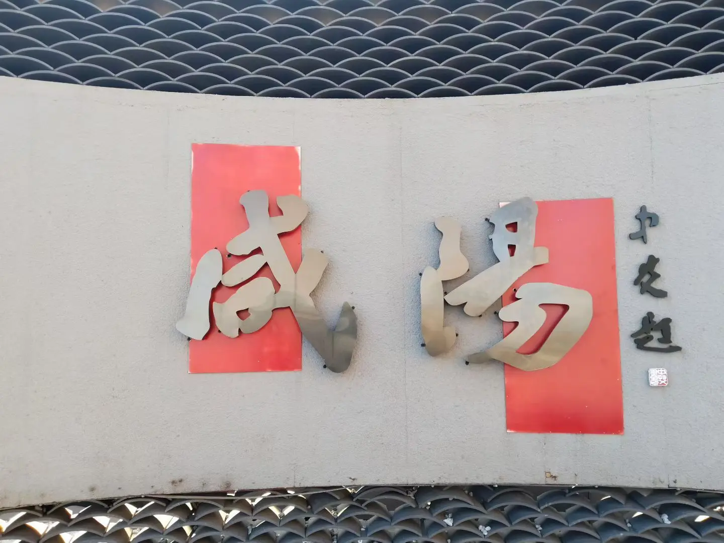 ♥80后老登❤️的主播照片