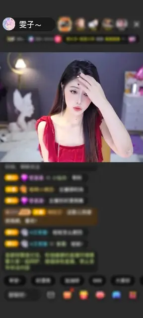 感谢哆啦没有梦💤赠送天空游乐园1个