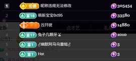 梓洛~的图片