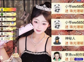 小丸子🍡.的图片