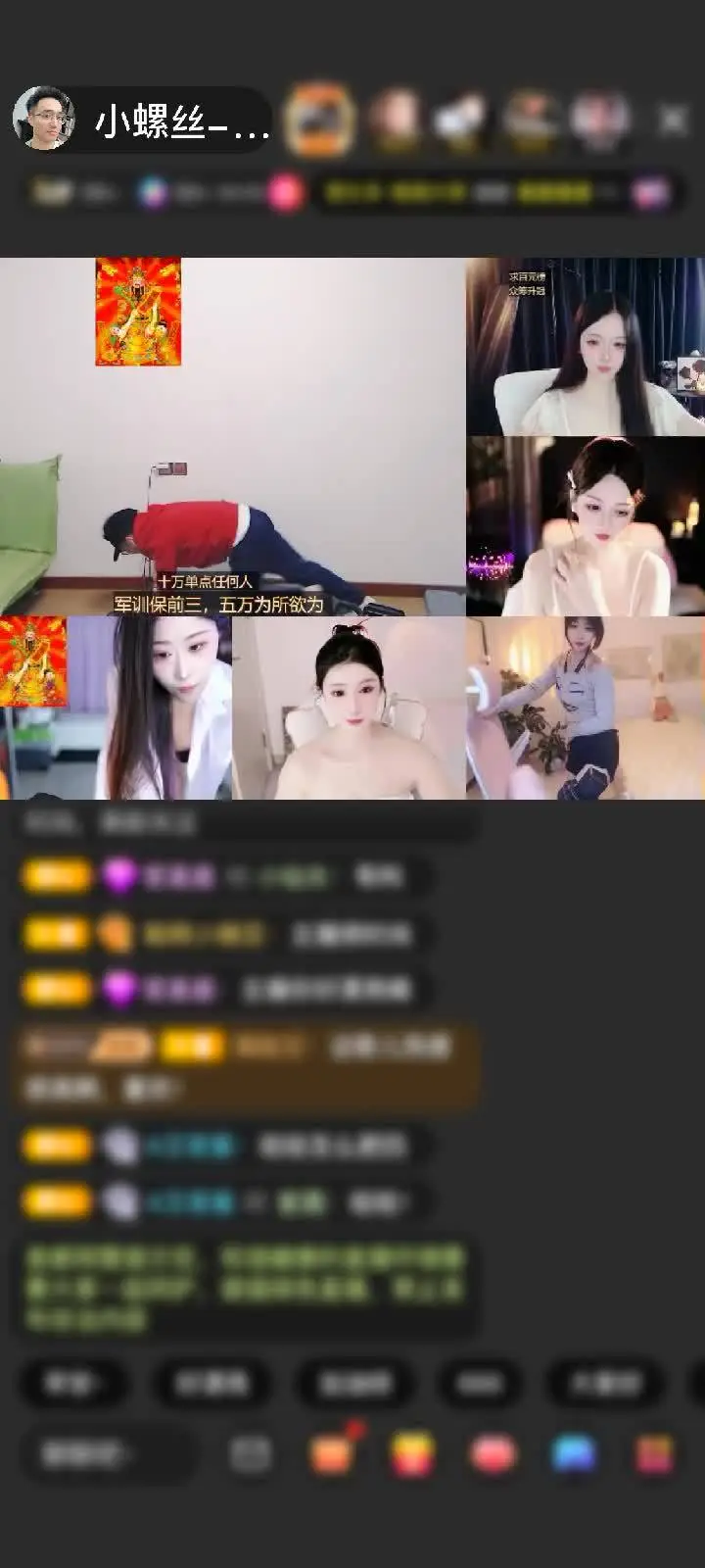 感谢小宝🌷赠送飞跃梦幻岛1个