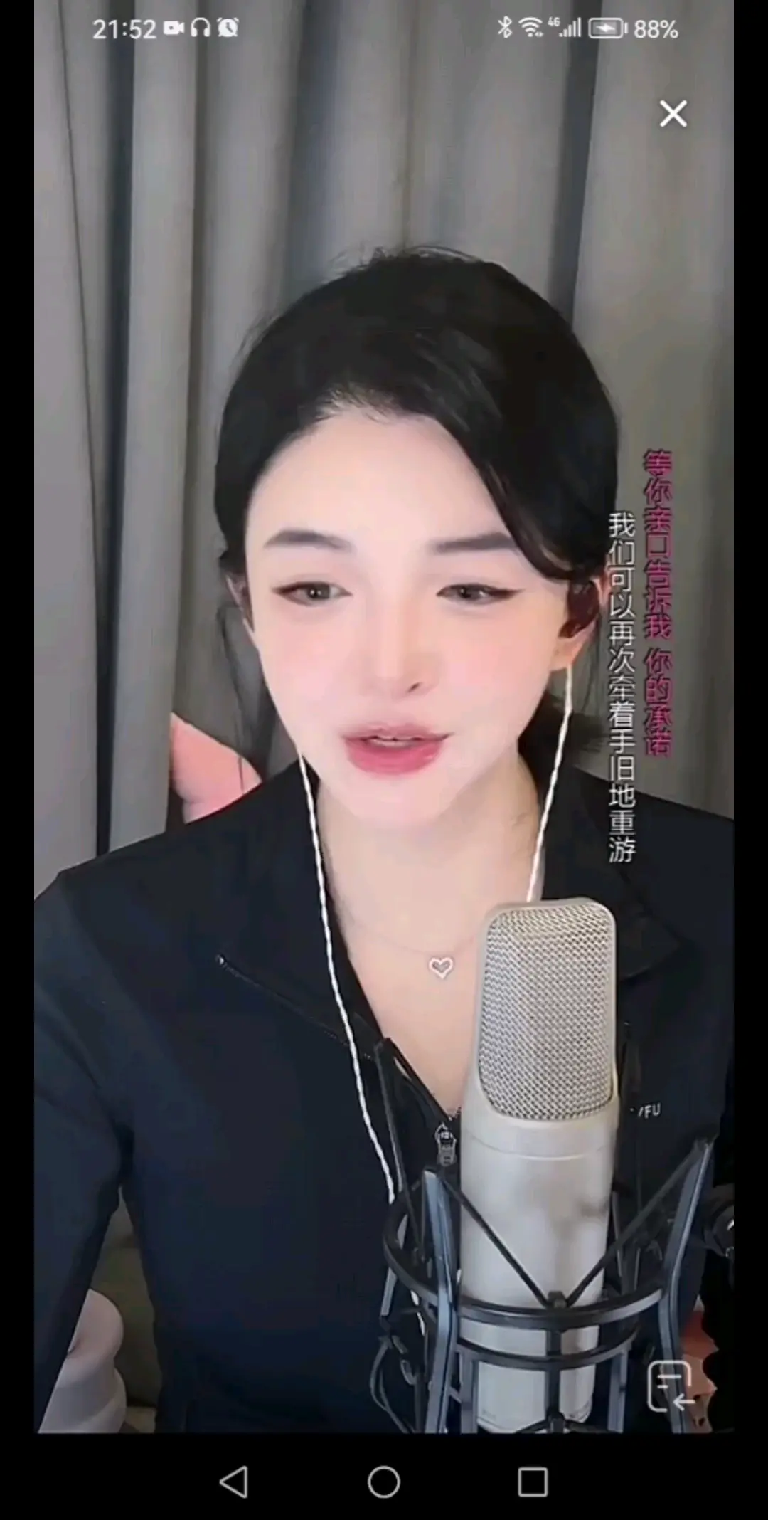 。。。