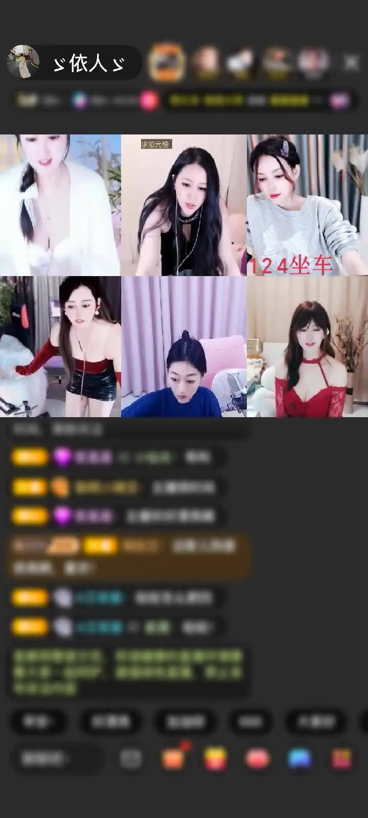 感谢愉快～狐狸赠送极速出发1个