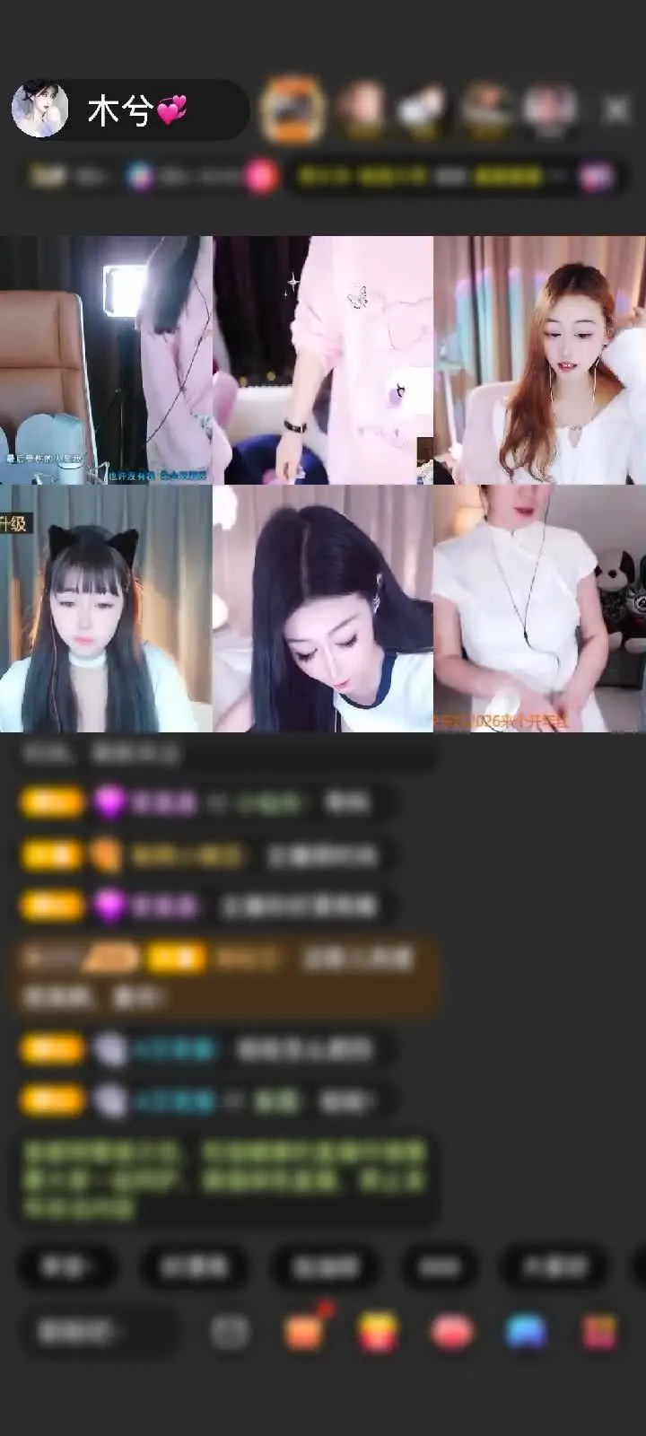 感谢退了💞赠送神仙眷侣1个