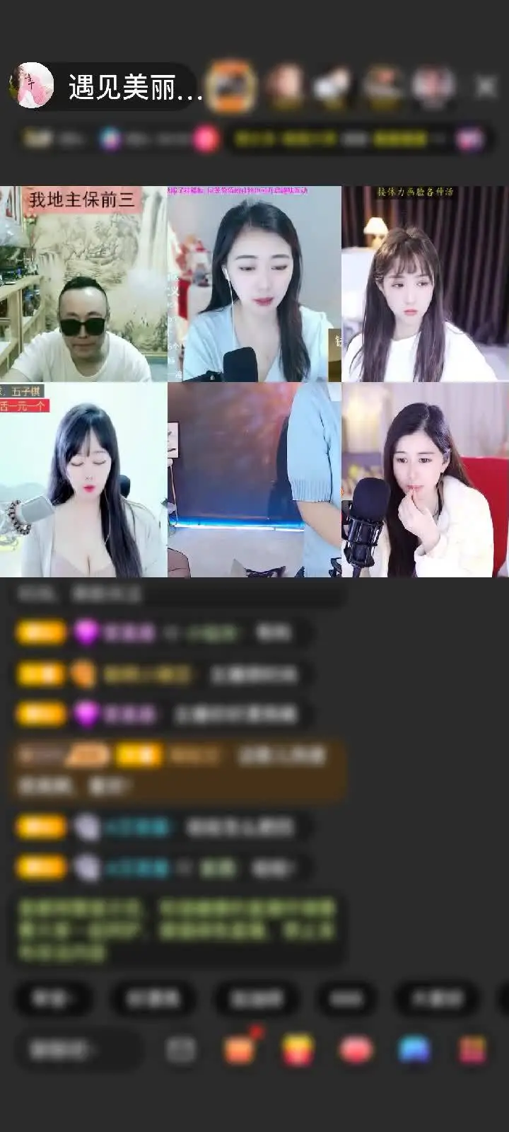 感谢林海@.赠送鲸鱼契约1个