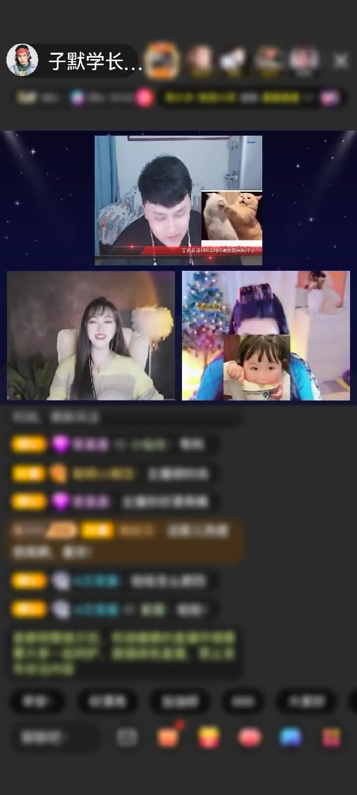 感谢你曾经的那个他赠送梦幻火山1个