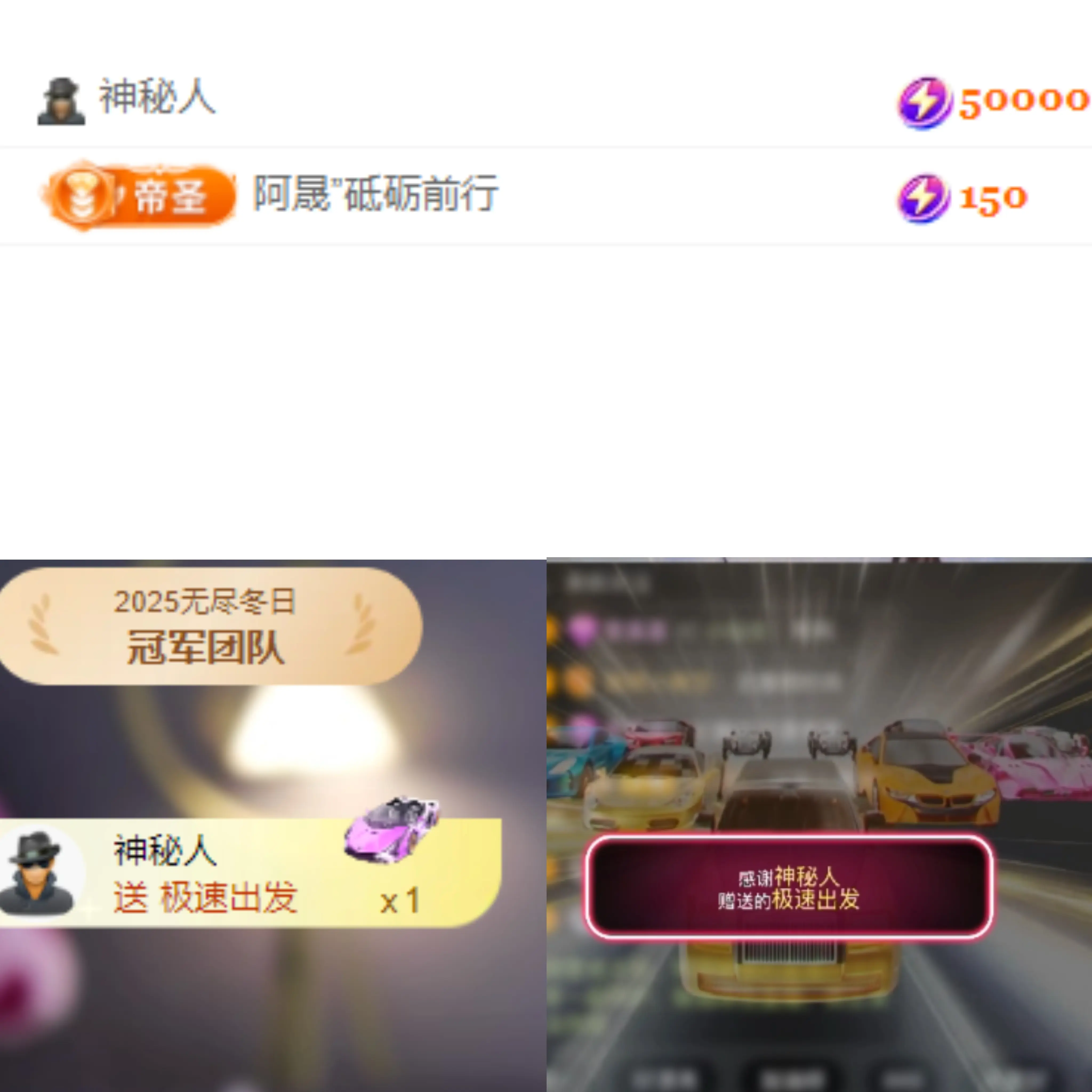 哆啦的梦~主播图片