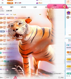 王果果🍄家中有事休的图片