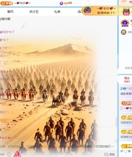 王果果🍄家中有事休的图片