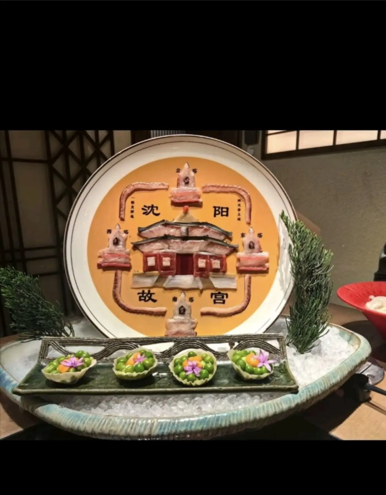 7890❤️晨苒主播图片