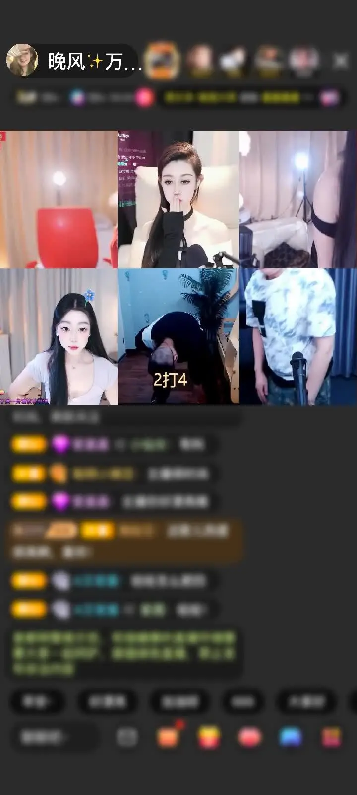 我的保护神！！！