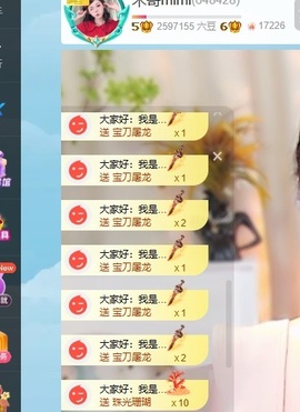 米哥mimi的图片