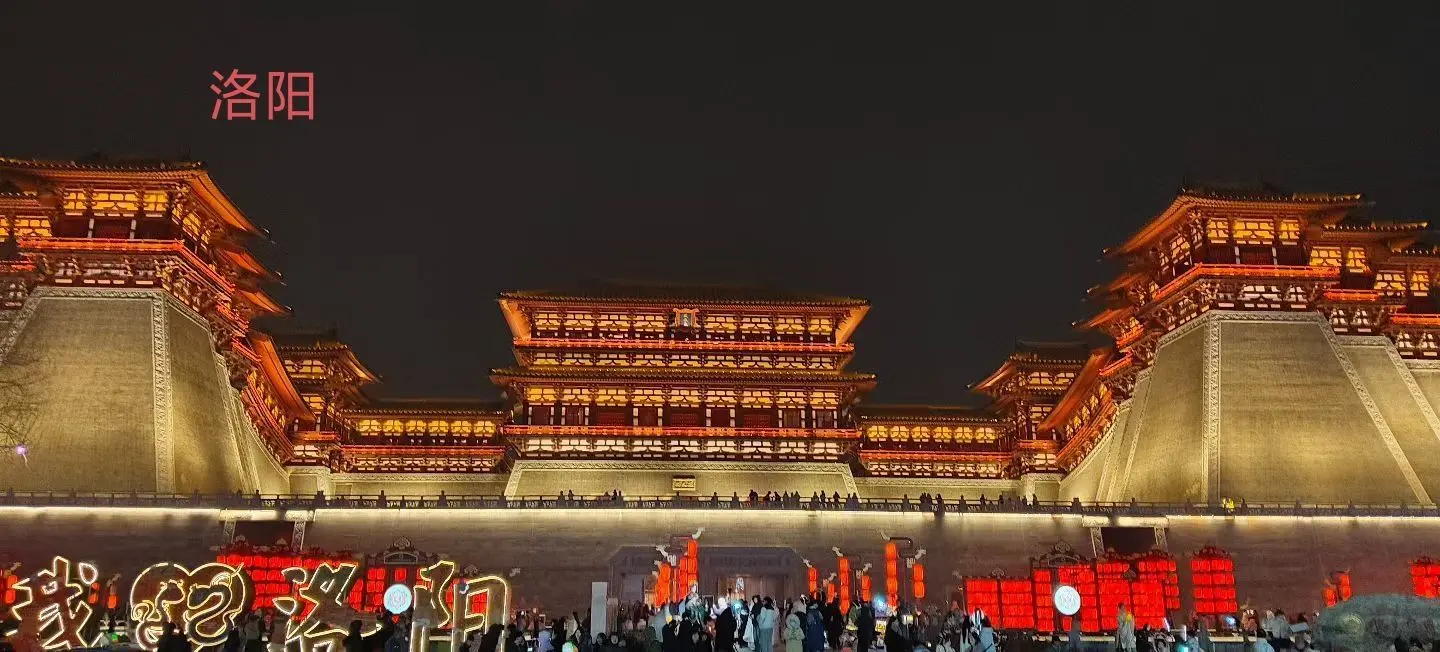 ♥80后老登❤️的主播照片