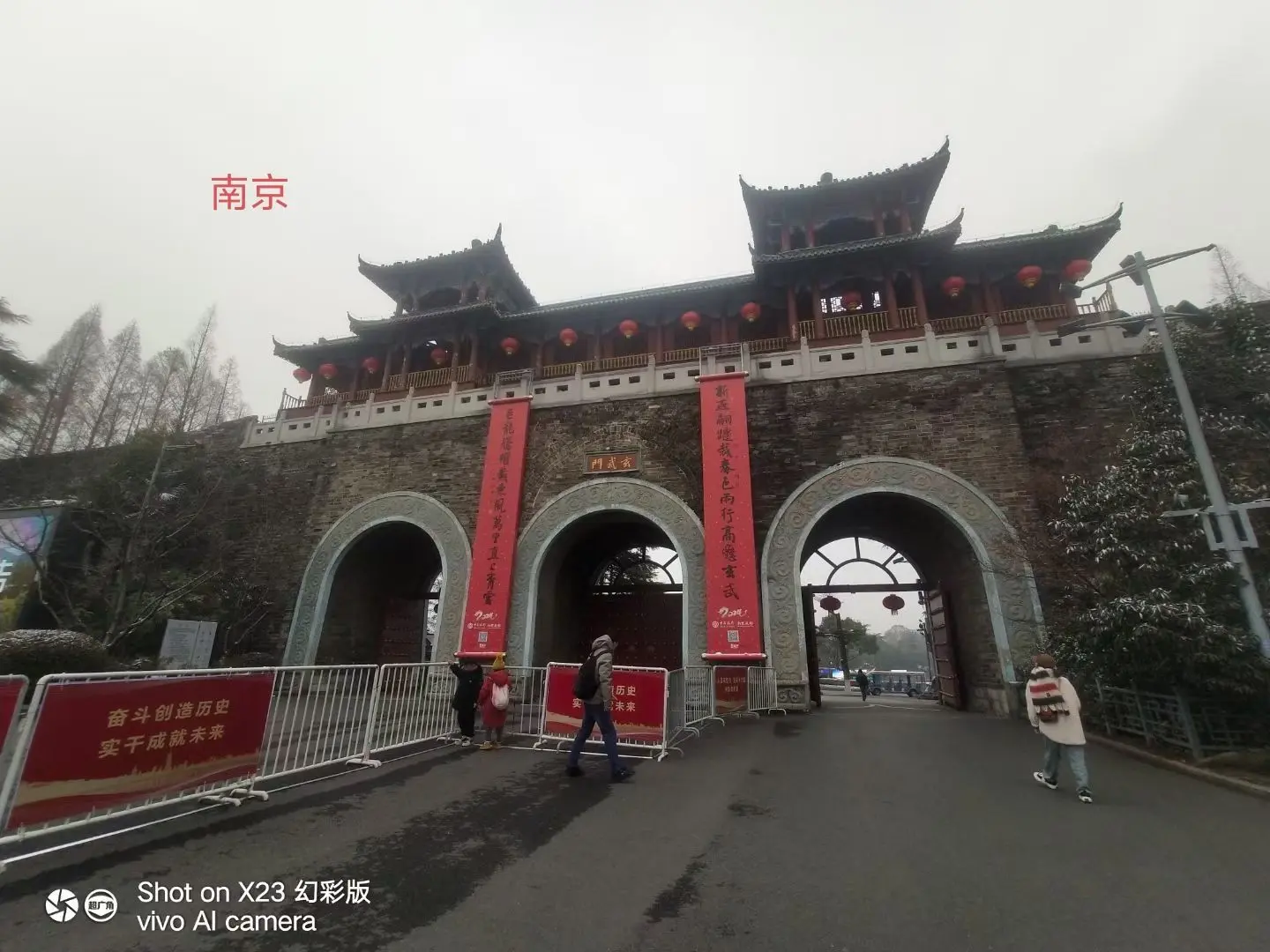 ♥80后老登❤️的主播照片