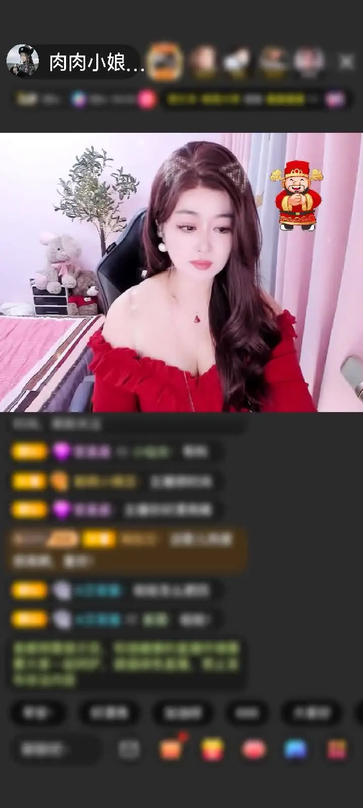 感谢神秘人赠送天空游乐园3个