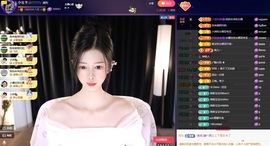 小宝🌷主播照片