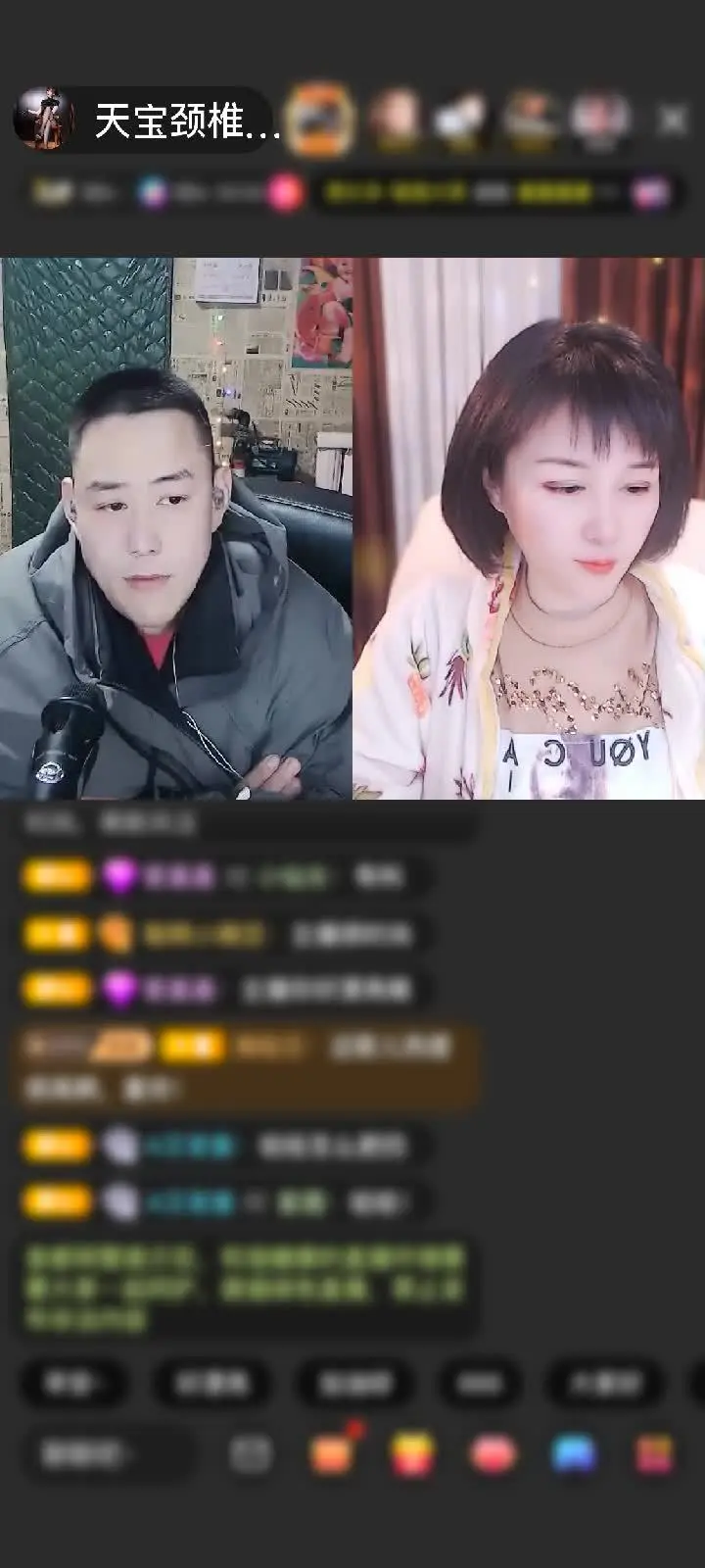 感谢【豹★鎶】赠送极速出发1个