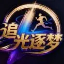 亲班老大