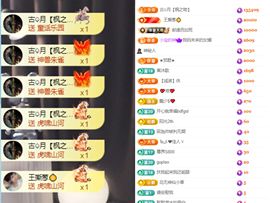 晏子楚楚ᥫ᭡幸运有你的图片
