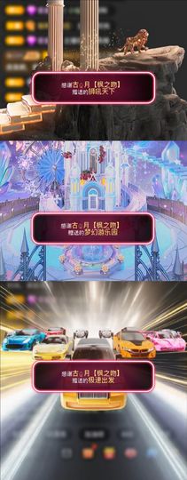 晏子楚楚ᥫ᭡幸运有你的图片