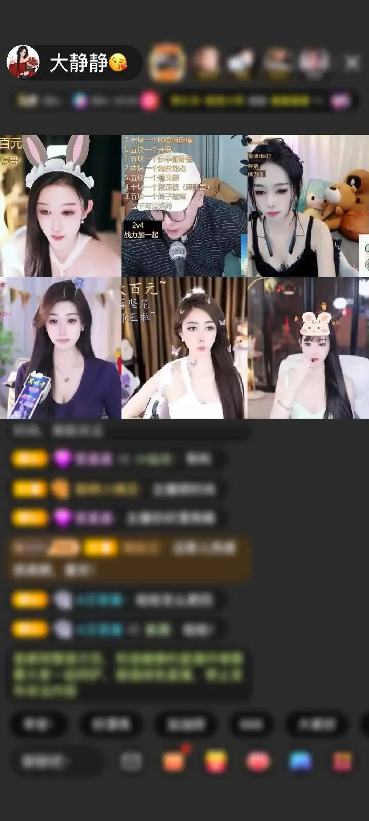 感谢~度！赠送极速出发1个