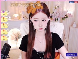 天才兔子小姐🐰的图片