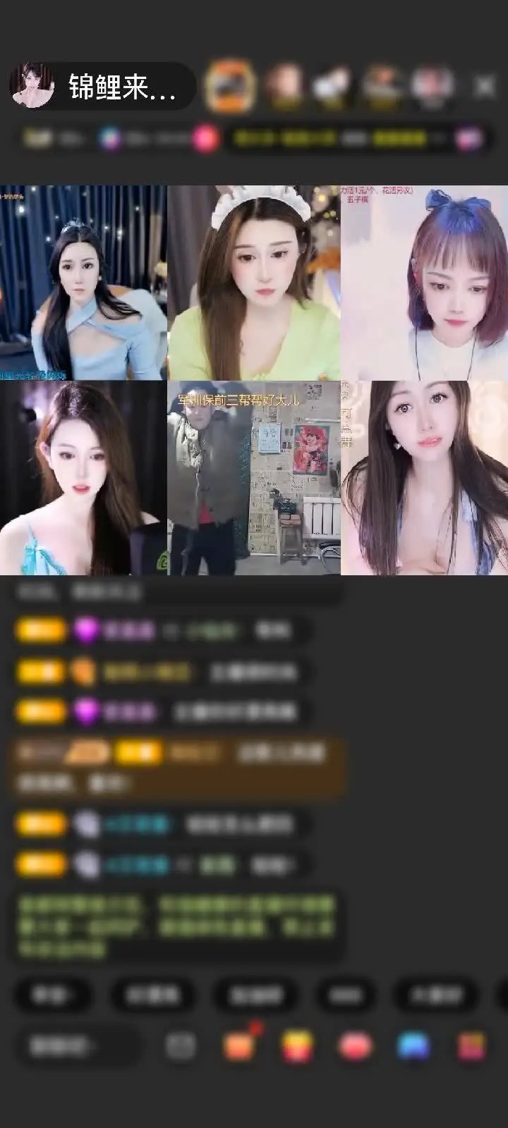 最美的蓝色妖姬，来自我密宝宝的爱