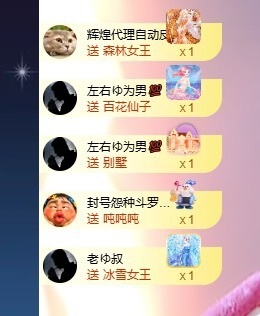 王果果🍄家中有事休的图片