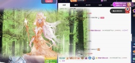 王果果🍄家中有事休的图片