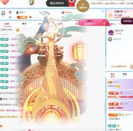 米哥mimi的图片